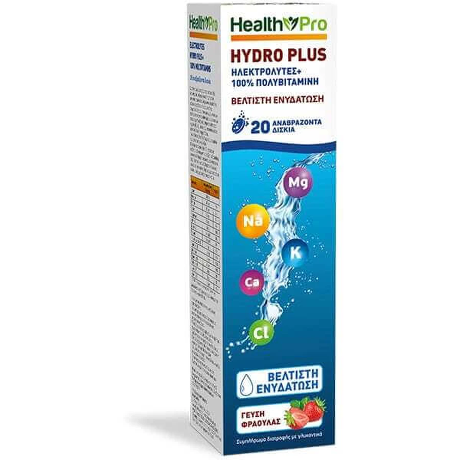 HEALTH PRO Hydro Plus Multivitamin mit Erdbeergeschmack 20 Brausetabletten