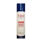 PUBEX PLUS Spray do pomieszczeń na owady latające 250ml