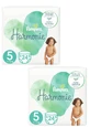 PAMPERS Harmonie Diaper with Sticker No5 11kg-16kg 48 pieces (2 Packs of 24 pieces)