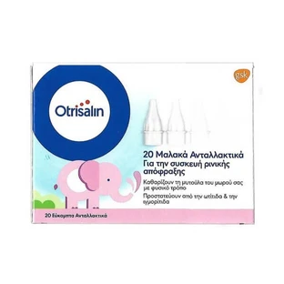 OTRISALIN Flexible Spare Parts For Nasal Obstruction Device With Disposable Absorbent Filter x20 Pieces