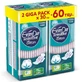 EVERYDAY Sanitary Napkins Sensitive Cotton Normal Ultra Plus Giga Pack 60 Pieces 2x30