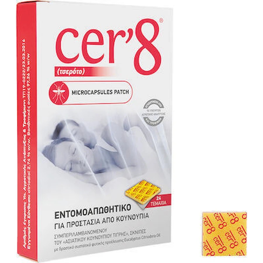 VICAN Cer'8 Microcápsulas Parche Repelente de Insectos Adhesivo Parches Adulto x24 Piezas