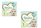PAMPERS Baby Diapers Premium Care No.1 For 2-5kg Value Pack 50x2 100 Pieces