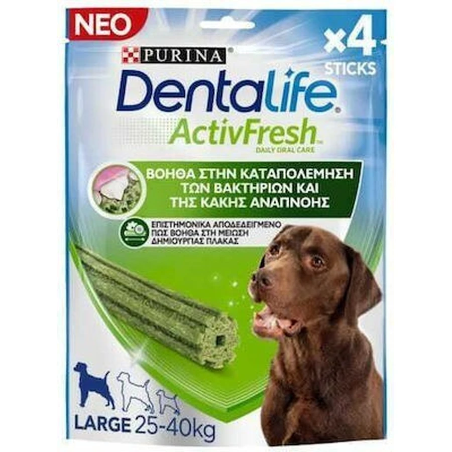 PURINA Dentalife Activfresh Tratamiento Dental Grande para Perros Contra el Olor 4 piezas