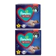 PAMPERS Nachtbroekjes Baby Nachtbroekjes Nr.5 44 Stuks (2 Verpakkingen van 22 Stuks)