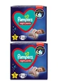 PAMPERS Night Pants Baby Night Pants No.5 44 Pieces (2 Packs of 22 Pieces)