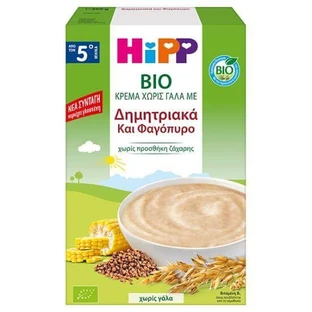 HIPP Müsli Sahne & Milch Frei Müsli Sahne & Fagopyrus Für 5+ Monate 200g