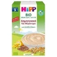 HIPP Müsli Sahne & Milch Frei Müsli Sahne & Fagopyrus Für 5+ Monate 200g