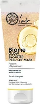 NATURA SIBERICA Lab Biome Glow Booster Peel Off Facial Glow Mask 75ml.