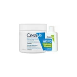 CERAVE Crema Hidratante & Limpiador Hidratante Gratis, Crema Hidratante Para Pieles Secas a Muy Secas 454gr & Crema Limpiadora Cara y Cuerpo GRATIS 20ml