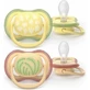 AVENT Silicone Ultra Air Pacifier for 0-6 Months 2 Pieces Unisex [SCF087/08]