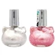 ORION Take Care Hello Kitty Nail Polish 10ml - Pink