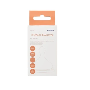 KORRES Agali Soft Silicone Slow Flow Silicone Thread S 0m+ x2