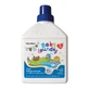 FREZYDERM Babywaschmittel Flüssigwaschmittel speziell für Babykleidung 1000 ml