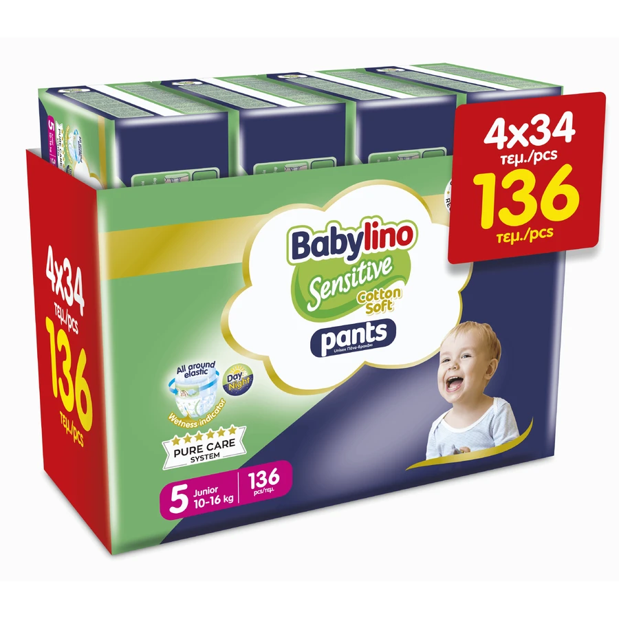 BABYLINO Hosen Baumwolle Soft Pants No 5 10-16kg (34x4) 136 Stück
