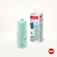 NUK Mini-Me Sip Sip cu duză de la 9 luni în culoarea mentă 300ml [10.225.322]
