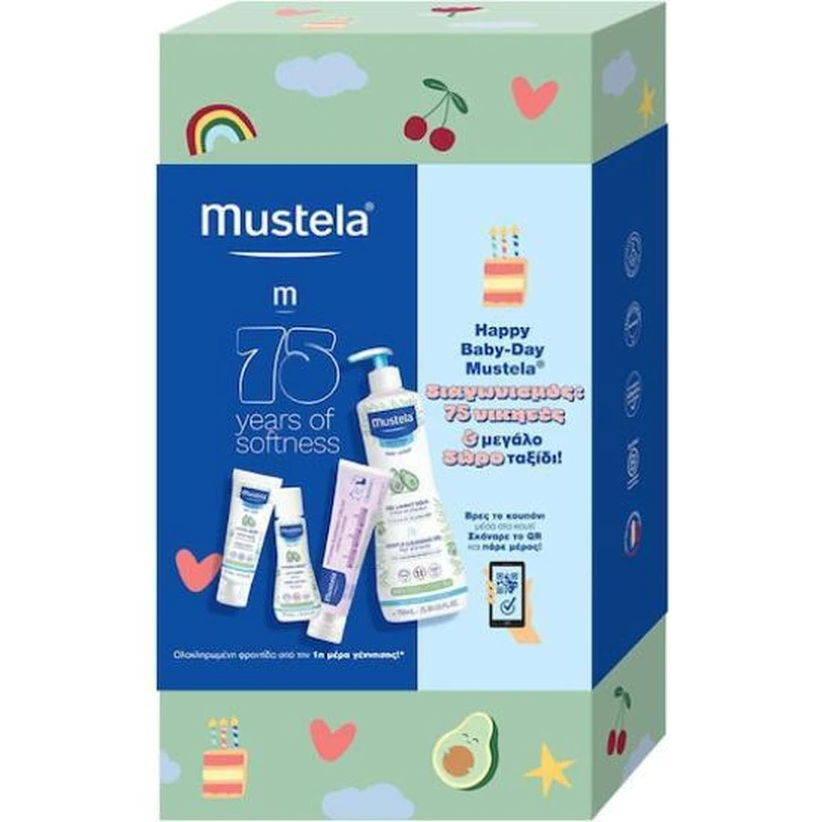 MUSTELA Promo Happy Baby-Day Gentle Cleansing Gel For Body & Hair 750ml & Diaper Change Cream 100ml & Hydra Bebe Facial Cream 40ml & Hydra Bebe Body Lotion 50ml & Car Sticker Baby On Board