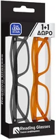 EYELEAD Gafas de Lectura - Presbicia Gris Granulado E225 &amp; Miel Granulado E218 +2.50