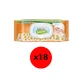 BABYLINO Sensitive Hypoallergenic Toallitas Hipoalergénicas sin Alcohol ni Parabenos con Camomila 972 Piezas (18 Paquetes de 54 Piezas) Caja