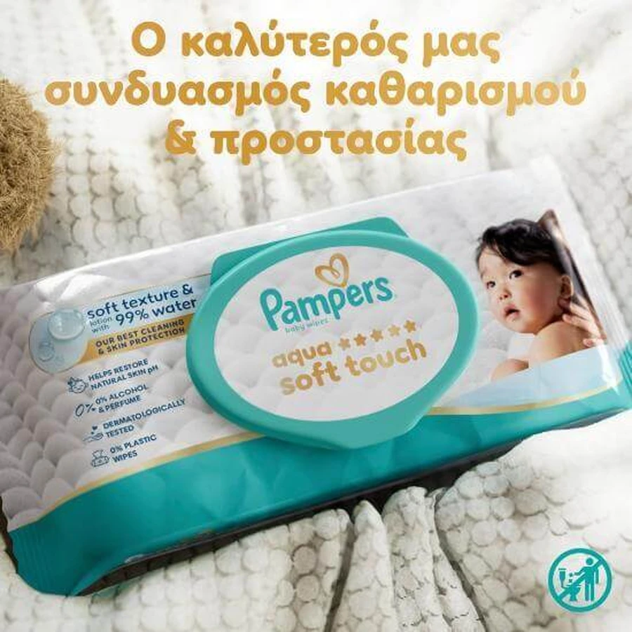 PAMPERS Babydoekjes Aqua Soft Touch 60 Stuks
