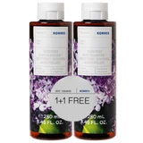 KORRES Shower Gel Lilac 250ml 1+1 Gift