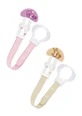 MAM Clip Set Pacifier support ribbon 2 pieces [312G]