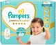 PAMPERS Premium Care No7 32 Pieces JUMBO