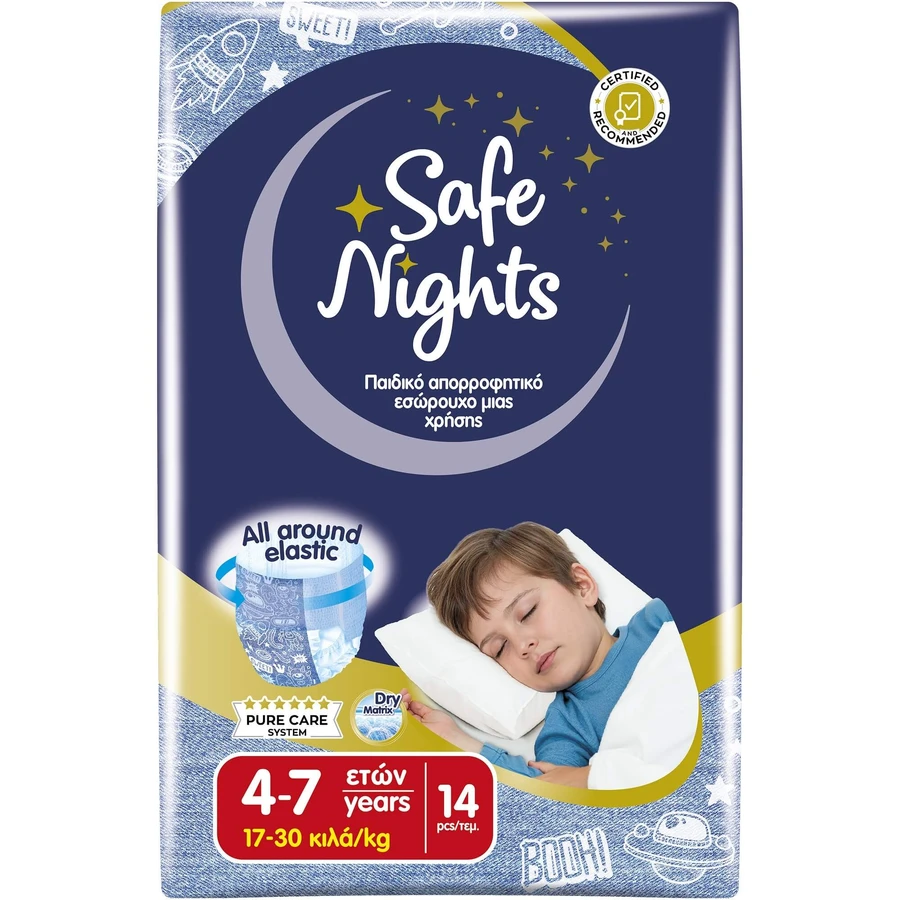BABYLINO Pantalon Safe Nights Garçon 4-7 Ans 17-30kg 14 Pièces