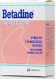 BETADINE Aplicador Ducha Vaginal Aplicador Ducha Vaginal