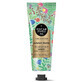 Perfume Jewels Summer Dream hand and body cream, 50 ml, Eyup Sabri Tuncer
