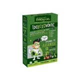 FREZYLAC Organic Wholemeal Trachaganaki With Whole Fresh Organic Vegetables From 6 Months 2x165gr