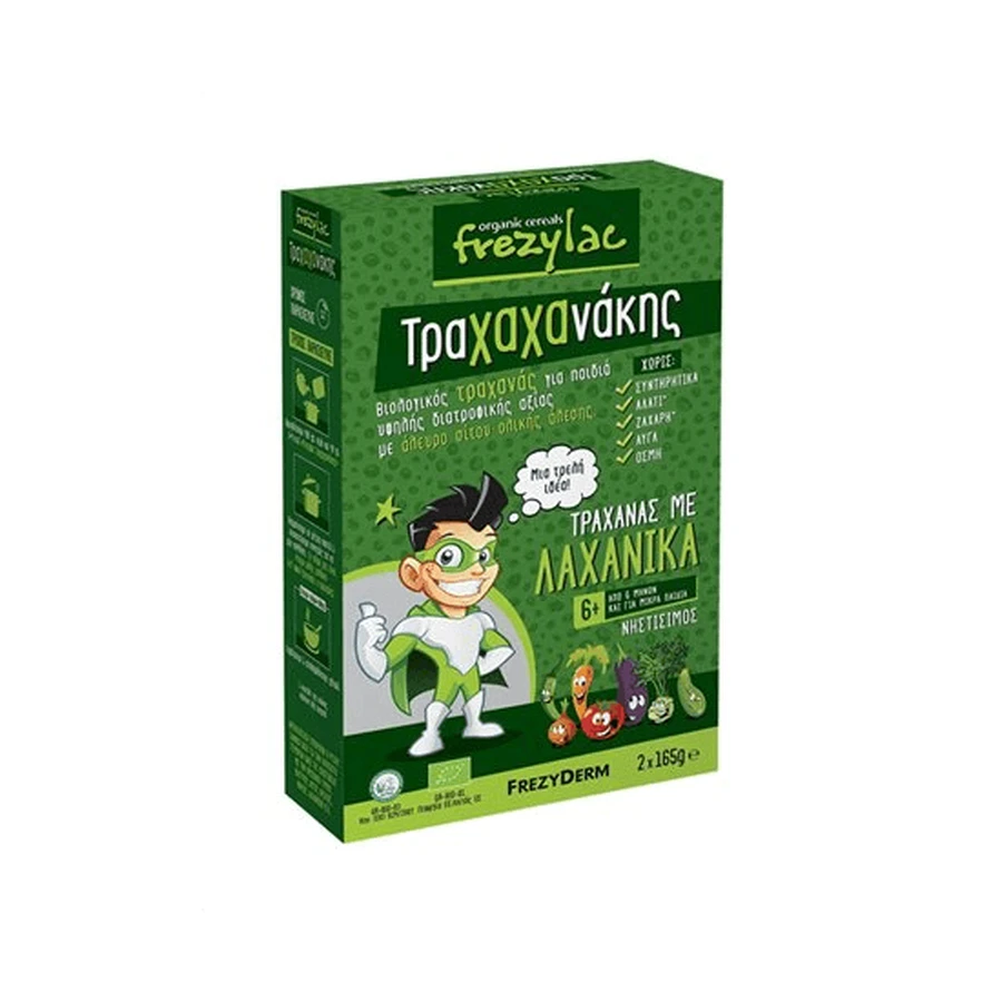 FREZYLAC Biologische Volkoren Trachaganaki Met Hele Verse Biologische Groenten Vanaf 6 Maanden 2x165gr