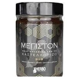INTERMED Honey Maximum 440g