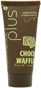 PANTHENOL PLUS Crema de Manos Choco Waffle Crema de Manos con Provitamina B5 y Fragancia de Chocolate 30ml