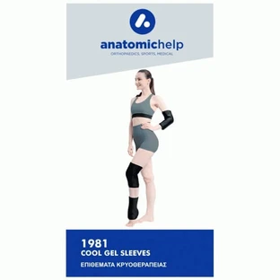ANATOMIC HELP Cryotherapy Pads 1981 1 Piece