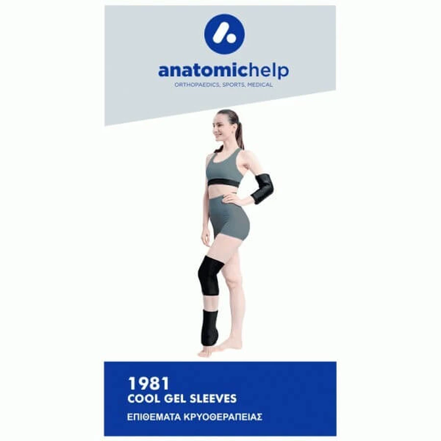 ANATOMIC HELP Cryotherapy Pads 1981 1 Piece