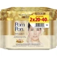 POM PON Lingettes démaquillantes liquides intensives pour tous les types de peau 2x20 pièces