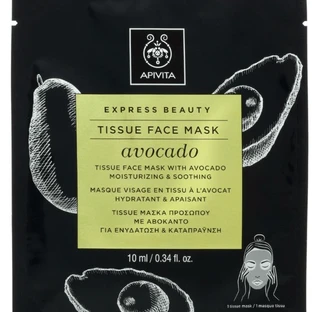 APIVITA Gezichtsmasker voor hydratatie en verzachting met avocado 10ml