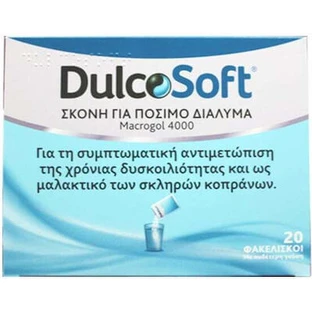DULCOSOFT Macrogol 4000 Powder For Drinking Solution Against Constipation 20 sachets x 10gr
