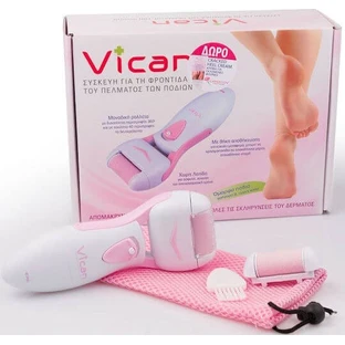 VICAN Home Spa Premium Pedi Electric Foot Lime