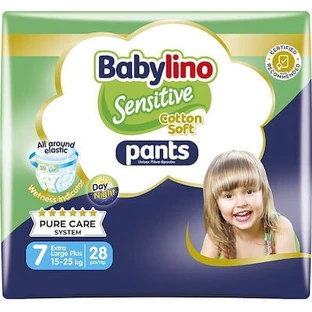 BABYLINO Pantalones Algodón Suave No7 15-25kg 28 piezas Paquete Económico