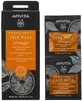 APIVITA Express Beauty Verjongend Masker met Sinaasappel 2x8ml