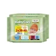 BABYCARE Toallitas de bebé Manzanilla Mini Paquete Doble 20x2=40 piezas