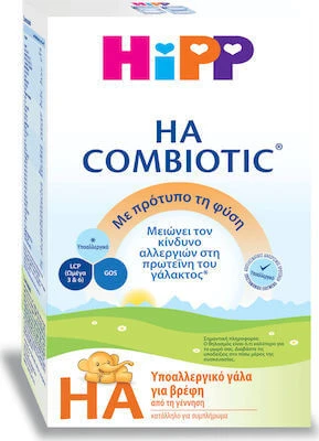 HIPP Combiotic HA Hypoallergenic Milk for Babies with Metafolin from…