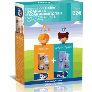 HEDRIN Lotion zur Vorbeugung & Behandlung gegen Läuse Protect & Go Spray Conditioner 200ml & Plus Spray Gel 100ml