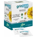 ABOCA Grintuss Adult Poliresin Tablets For Adults For Dry & Productive Cough x20 Tablets - Expires 30/06/2026