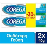 COREGA Neutrale Fixiercreme für künstlichen Zahnersatz 2x40gr