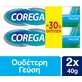COREGA Neutrale Fixeercrème voor Kunstgebitten 2x40gr