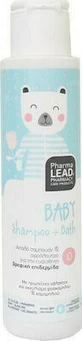 PHARMALEAD Baby Shampoo &amp; Bath With Milk Proteins &amp; Sage &amp; Chamomile Extracts, 100ml