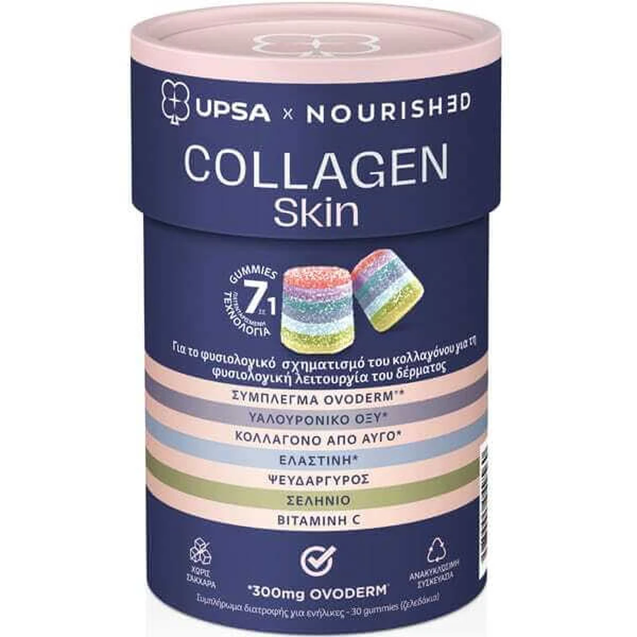 UPSA Piel con Colágeno, Ácido Hialurónico y Vitamina C 30 Células